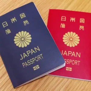 JAPANESE PASSPORT